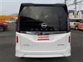 2023 Nissan Serena