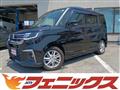 2024 Mitsubishi Delica D2