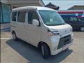2020 Daihatsu Hijet Cargo