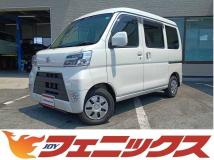 2020 Daihatsu Hijet Cargo