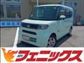 2021 Daihatsu Tanto