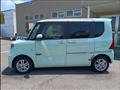 2021 Daihatsu Tanto