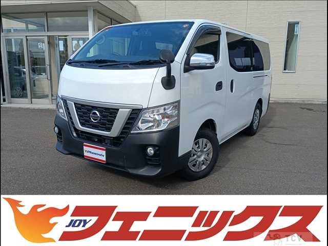 2020 Nissan NV350 Caravan