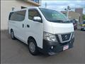 2020 Nissan NV350 Caravan