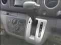 2020 Nissan NV350 Caravan
