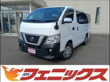 2020 Nissan NV350 Caravan