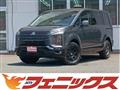 2021 Mitsubishi Delica D5