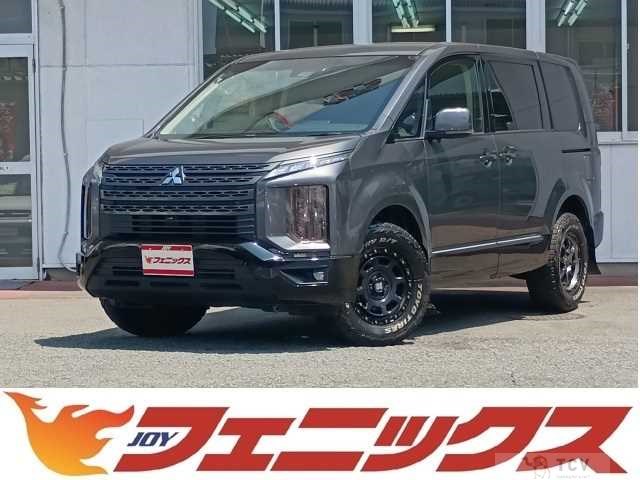 2021 Mitsubishi Delica D5