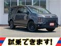 2021 Mitsubishi Delica D5