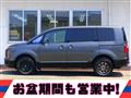 2021 Mitsubishi Delica D5