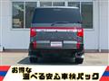 2021 Mitsubishi Delica D5