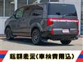 2021 Mitsubishi Delica D5