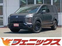 2021 Mitsubishi Delica D5