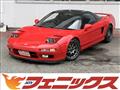 1991 Honda NSX