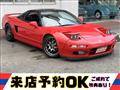 1991 Honda NSX