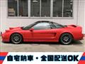 1991 Honda NSX