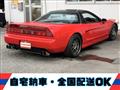 1991 Honda NSX