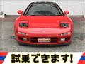 1991 Honda NSX