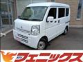 2021 Nissan NV100Clipper