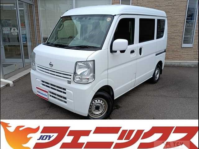2021 Nissan NV100Clipper