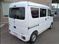 2021 Nissan NV100Clipper