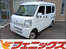 2021 Nissan NV100Clipper