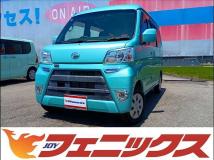 2019 Daihatsu Hijet Cargo