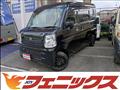 2022 Nissan NV100Clipper