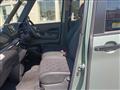 2025 Mitsubishi DELICA MINI