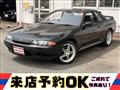 1990 Nissan Skyline