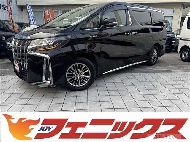 2021 Toyota Alphard