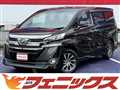 2017 Toyota Vellfire