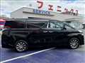 2017 Toyota Vellfire