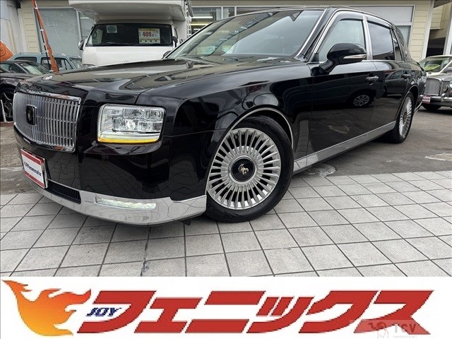 2018 Toyota Century