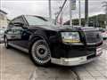 2018 Toyota Century