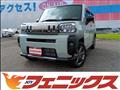 2025 Daihatsu Taft