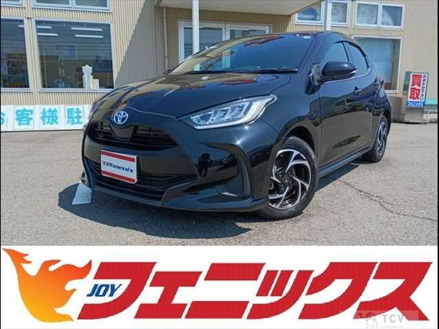 2023 Toyota Yaris