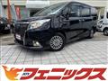 2015 Toyota Esquire