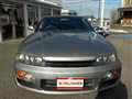 1996 Nissan Skyline