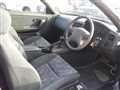 1996 Nissan Skyline
