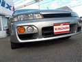 1996 Nissan Skyline