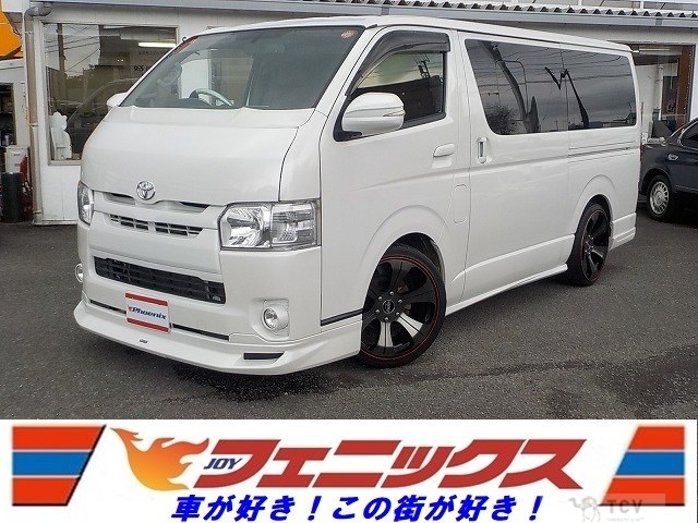 2017 Toyota Hiace Van