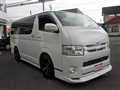 2017 Toyota Hiace Van