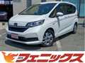 2021 Honda Freed
