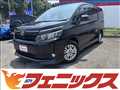 2015 Toyota Voxy