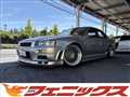 1999 Nissan Skyline
