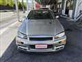 1999 Nissan Skyline