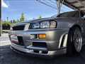 1999 Nissan Skyline