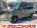 2025 Honda N-VAN