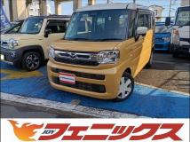 2024 Mazda Flair Wagon